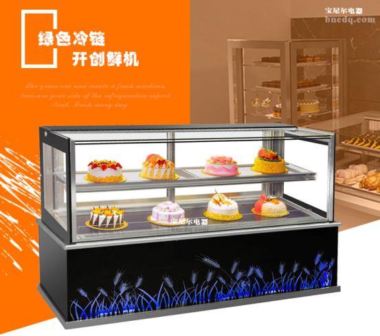 味多美蛋糕店 纯天然健康食品